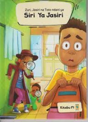 Siri Ya Jasiri 1F (More Series)